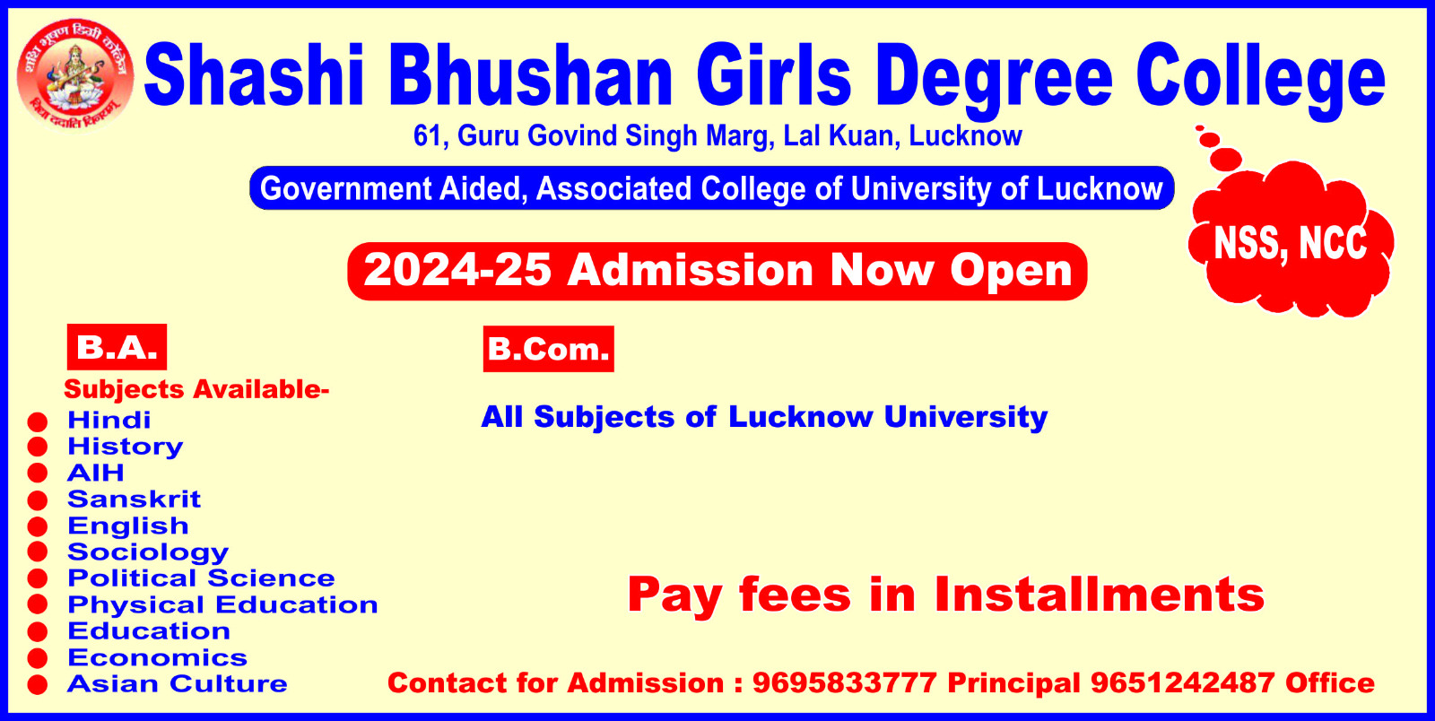 Admissions open 2023